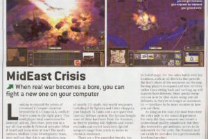 05-12 MEC - PC Gamer Review - Dec 2005