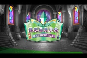 Moon Bunny Rescue, EonTime World (Harbin, China)
